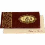Metallic Floral Ganesha Wedding Card 14116