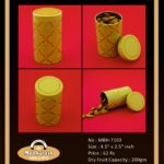 DFB-Delightful Airtight Tin Container 7103