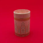 DFB-Superb Airtight Tin Container 7108