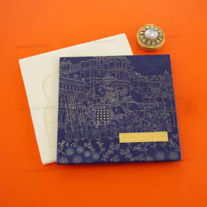 Grand Palace Themed Wedding Invite 2244