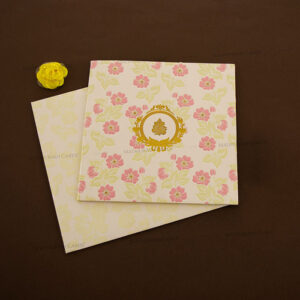Beautiful Floral Wedding Invite 6539