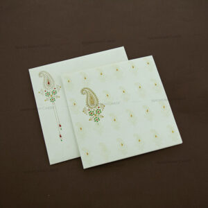 Majestic Paisley Wedding Invite 6556