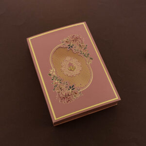 Pristine Wedding Box Invitation 2751