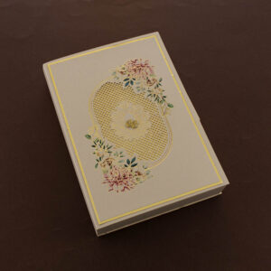 Elegant Wedding Box Invite 2752