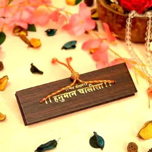 DG-Wooden Pocket Hanuman Chalisa HC-1