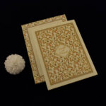 FMC-MAC-503 Trendy Floral Wedding Invitation