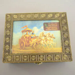BSC-MOH-Dharma Oxidized Bhagwat Saptah Box-1