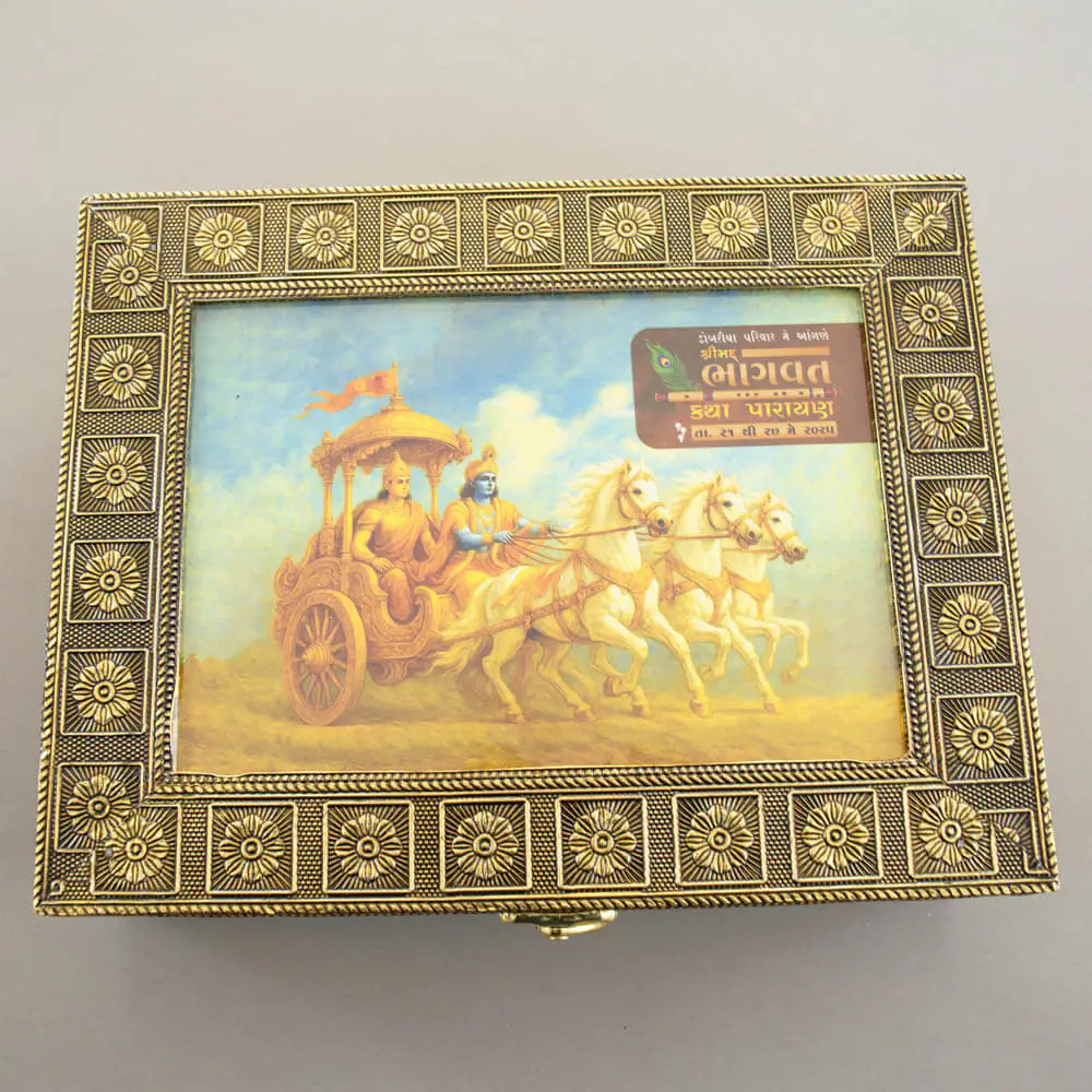 Dharma Oxidized Bhagwat Saptah Box-1