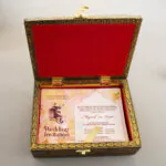 LWC-MOH-Radha Krishna Oxidised Box Wedding Invite-1