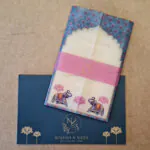 Exquisite Two Door Wedding Invite 9498